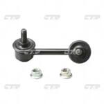 CTR Brat/Bieleta Suspensie, Stabilizator Axa Fata Stanga Cl0198 Honda Odyssey (CL0198)