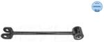 MEYLE Brat, Suspensie Roata Partea De Jos 36-160500037 Nissan X-Trail I (36-160500037)