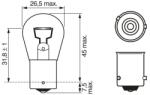 Bosch Bec, Semnalizator 1987301025 Abarth 500 / 595 / 695/500C / 595C / 695C/Punto