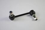 Yamato Brat/Bieleta Suspensie, Stabilizator Spate Dreapta J61058Ymt Infiniti Ex/G/Q60 (J61058YMT)