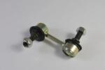 Yamato Brat/Bieleta Suspensie, Stabilizator Axa Fata Stanga J64050Ymt Honda Accord Vii