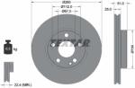 TEXTAR Disc Frana 92257005 Mercedes-Benz A-Class/B-Class/Cla (92257005)
