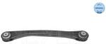 MEYLE Brat, Suspensie Roata Centru 3160500149 Bmw 5/5 Touring/6 Gran Turismo/7/8