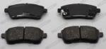 FERODO Set Placute Frana, Frana Disc Fdb4110 Daihatsu Coo/Sirion Ford Fiesta Vi Mazda 2