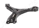 JAPANPARTS Brat, Suspensie Roata Partea De Jos Bs-469R Honda Civic Ix/Civic Viii