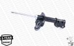 MONROE Amortizor G7338 Hyundai I30