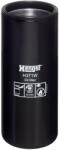 Hengst Filter Filtru Ulei H371W Bmc Professional Daewoo Novus/Prima Erf Ect Foden Trucks Alpha