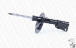 MONROE Amortizor 71572 Chrysler Voyager / Voyager Iv/Voyager Iv Dodge Caravan