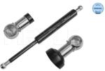 MEYLE Amortizor Portbagaj 0409100037 Mercedes-Benz E-Class/E-Class T-Model (0409100037)