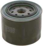 Bosch Filtru Ulei 0451103341 Land Rover Freelander I/Freelander I Soft Top Mg Express