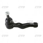 CTR Cap De Bara Axa Fata Dreapta Ce0519 Nissan 350Z/Skyline