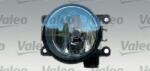 VALEO Proiector Ceata Dreapta 088899 Citroën C-Crosser/C-Crosser Enterprise (088899)