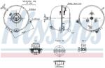 NISSENS Vas de expansiune, racire NISSENS 996313 (996313)