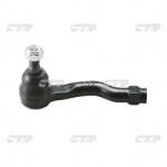 CTR Cap De Bara Axa Fata Stanga Ce0516 Infiniti Fx (CE0516)