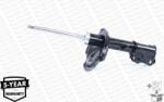 MONROE Amortizor G7339 Hyundai I30 (G7339)