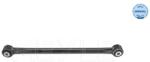 MEYLE Brat, Suspensie Roata Axa Spate Dreapta 57-160500006 Fiat 500X Jeep Compass (57-160500006)