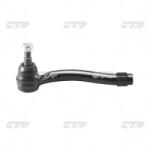 CTR Cap De Bara Axa Fata Stanga Ce0511 Infiniti Ex/G/M/M35/M37/Q50/Q60/Q70/Qx50 I (CE0511)