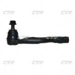 CTR Cap De Bara Axa Fata Dreapta Ce0485R Mazda 2/3/6 (CE0485R)