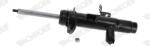 MONROE Amortizor C2524L Bmw 1/2/3/3 Gran Turismo/3 Touring/4/4 Gran