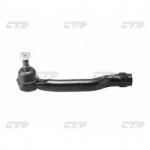 CTR Cap De Bara Axa Fata Stanga Ce0812 Toyota Aurion/Camry (CE0812)