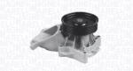 MAGNETI MARELLI Pompă De Apă, Răcire Motor 352316170053 Bmw 3/5/6/X3/X5 (352316170053)