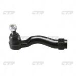 CTR Cap De Bara Axa Fata Dreapta Ce0783 Lexus Lx Toyota Land Cruiser 200 (CE0783)