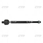 CTR Articulatie Axiala, Cap De Bara Punte Fata Cr0058 Ford Usa Explorer (CR0058)