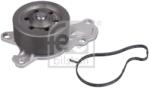 FEBI BILSTEIN Pompă De Apă, Răcire Motor 103955 Citroën C1 Ii Peugeot 108 Toyota Aygo/Yaris (103955)