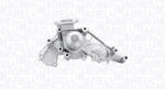 MAGNETI MARELLI Pompă De Apă, Răcire Motor 352316171051 Lexus Gs/Ls/Sc (352316171051)
