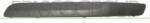 PRASCO Banda De Protectie, Bara De Protectie Fata Stanga Sk3221244 Skoda Fabia I