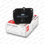 FERODO Set Placute Frana, Frana Disc Fdb1531 Chery Tiggo/Tiggo Fl Cmc Tigo Pick-Up