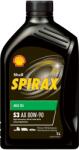 Shell Ulei De Transmisie 001D8281Pl Abarth 124 Acura Mdx/Rdx/Rl/Tl/Tlx Alfa Romeo 145 (001D8281PL)