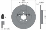TEXTAR Disc Frana 92160103 Audi A4 B8/A5/A6 C7/A7/Q5 Audi (Faw) A4L B8/A6L C7/Q5 B8