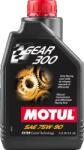Motul Ulei De Transmisie 105777 Abarth 500 / 595 / 695/500C / 595C / 695C/Grande Punto