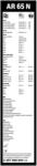Bosch Lamela Stergator 3397008844 Astra Hd 9 Citroën Jumpy I Fiat Scudo Ford Cargo