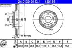 ATE Disc Frana 24.0130-0193.1 Audi A4 B8/A5/Q5 (24.0130-0193.1)
