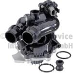 PIERBURG Pompă De Apă, Răcire Motor 7.07152. 35.0 Audi A3/A4 B8/A5/A6 C7/A8 D4/Q3/Q5/Tt (7.07152.35.0)