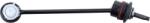 LEMFÖRDER Brat/Bieleta Suspensie, Stabilizator Axa Spate Stanga 2942701 Jaguar F-Type/Xf I (2942701)