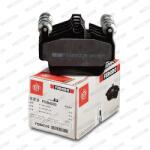 FERODO Set Placute Frana, Frana Disc Fdb4330 Porsche 911/Boxster/Cayman
