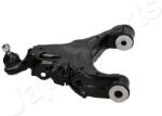 JAPANPARTS Brat, Suspensie Roata Partea De Jos Bs-2043L Toyota Land Cruiser 200 (BS-2043L)