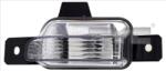 TYC Lampa Mers Inapoi Stanga 17-6036-00-9 Vw Tiguan