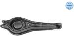 MEYLE Brat, Suspensie Roata Axa Spate Stanga 7160500051 Ford Mondeo Iii