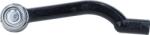 LEMFÖRDER Cap De Bara Axa Fata Dreapta 3742001 Nissan Qashqai I/Qashqai Ii/Rogue (3742001)