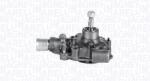 Magneti Marelli Pompă De Apă, Răcire Motor 352316170535 Fiat Regata Iveco Daily Ii/Daily Iii