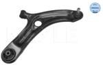 MEYLE Brat, Suspensie Roata Axa Fata Dreapta 37-160500017 Hyundai I20 I