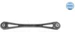 MEYLE Brat/Bieleta, Suspensie Roata Axa Spate Stanga 1160300027 Audi Q7 Vw Touareg