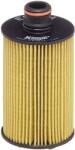 Hengst Filter Filtru Ulei E950Hd485 Kg Mobility Musso/Rexton Ssangyong Actyon Ii/Korando/Musso