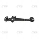 CTR Brat, Suspensie Roata Inferior Stanga Cq0183L Kia Rio I