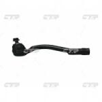 CTR Cap De Bara Axa Fata Stanga Ce0342L Hyundai Sonata Vii/Tucson/Ix35 Kia Optima (CE0342L)