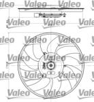VALEO Ventilator, Radiator 696349 Audi A4 B8/A4 B9/A5/A6 C7/A7/Q3/Q5 Audi (Faw) A4L B8